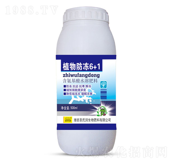 ֲ�����6+1-ʥ�ϝ�(r��n)