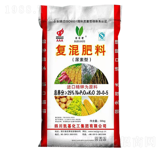 50kg��(f��)�Ϸ���20-0-5-�P��