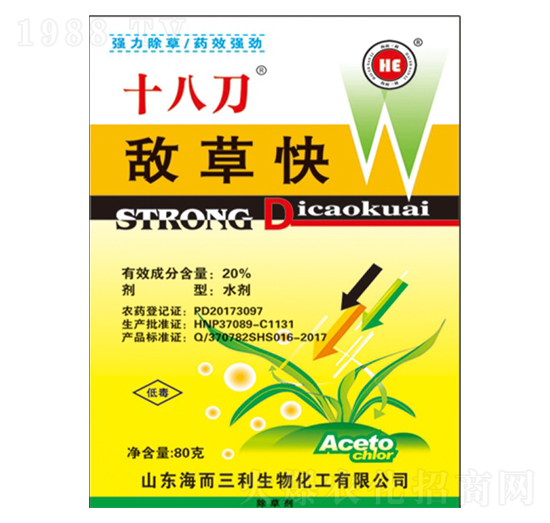 20%���ݿ�-ʮ�˵����������ݣ�-��������