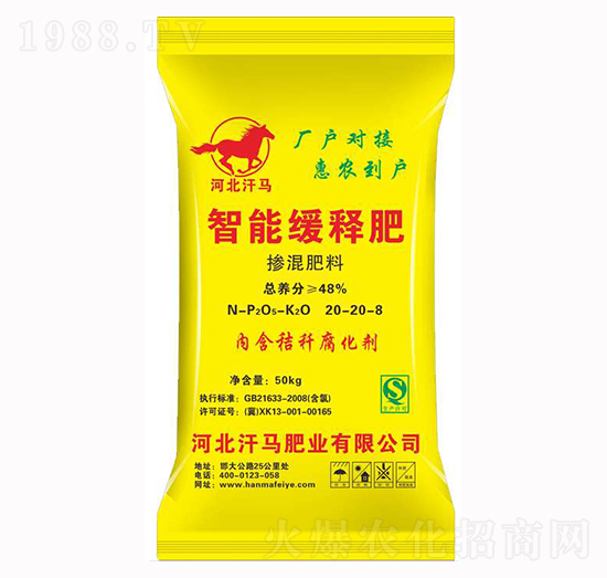 ���ܾ�ጷ�20-20-8-���R�ʘI(y��)