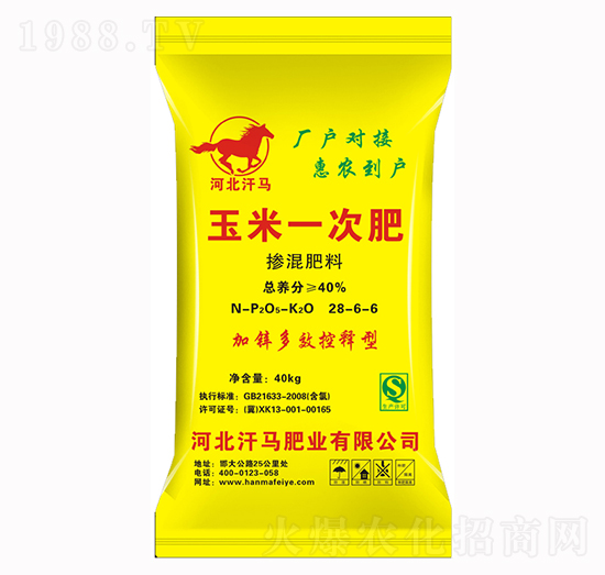 �������28-6-6-����һ�η�-���R�ʘI(y��)