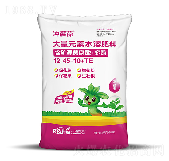 4.2kg�����ʹ���Ԫ��ˮ�ܷ���12-45-10+TE-�_����-�к���(r��n)��