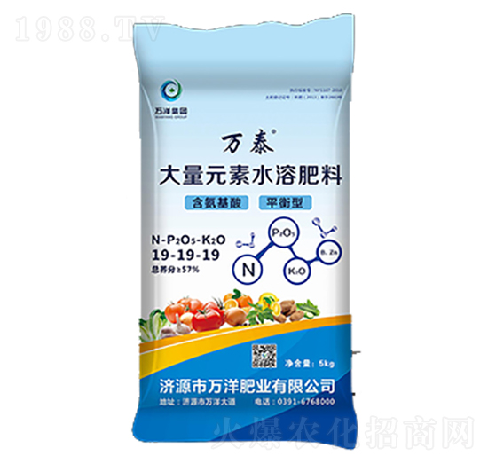 ����Ԫ��ˮ�ܷ���19-19-19-�f̩-�f��ʘI(y��)