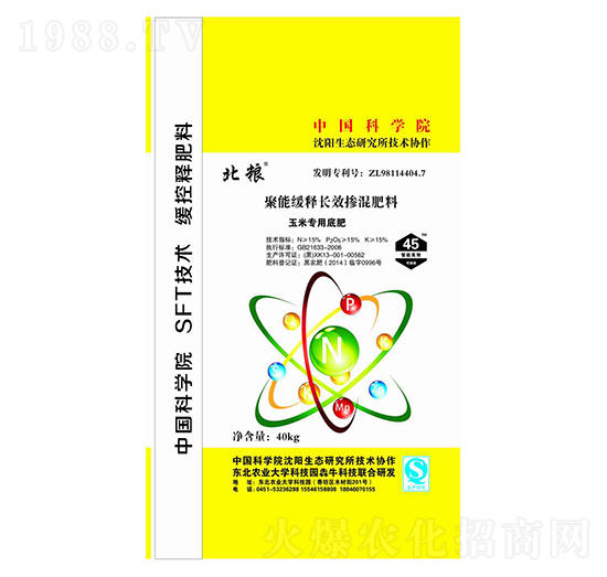 ���ܾ���LЧ�������-���Z-��ţ�r(n��ng)�I(y��)