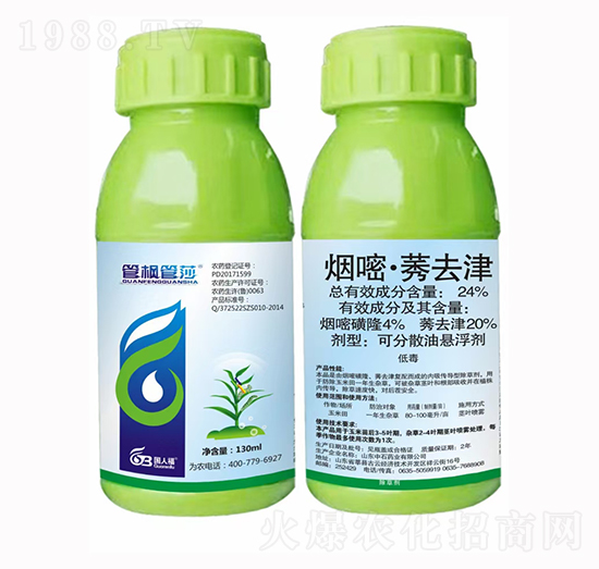 24%����ݬȥ��-�ܗ���ɯ-��(gu��)�˸�