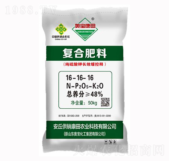 50kg��(f��)�Ϸ���16-16-16-���N����