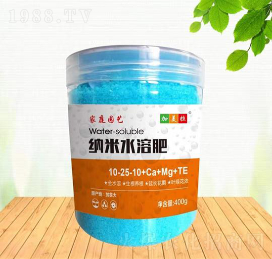 �{��ˮ�ܷ�10-25-10+Ca+Mg+TE-������