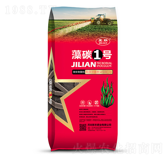 ��̼1̖-΢�������-(li��n)�S�ʘI(y��)