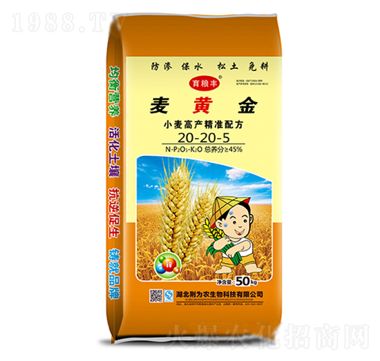 С���߮a�䷽20-20-5-���S��-�����S