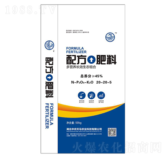 �䷽����20-20-5-���r���R