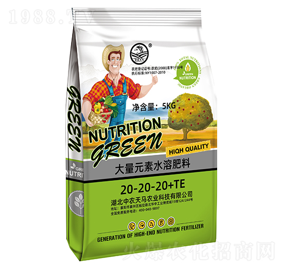 5kg大量元素水溶肥料20-20-20+TE-中農天馬