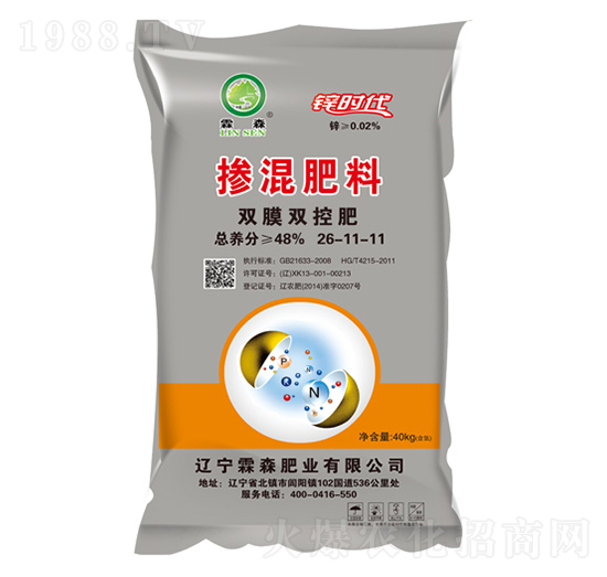 �pĤ�p�ؓ������26-11-11-��ɭ