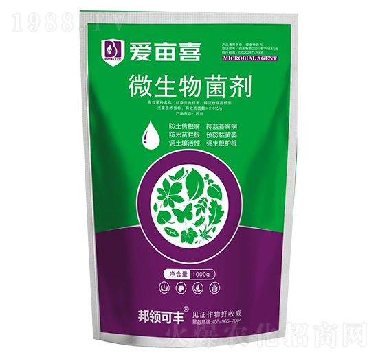 ΢�������-��(��i)��ϲ-���I(l��ng)�r(n��ng)�I(y��)