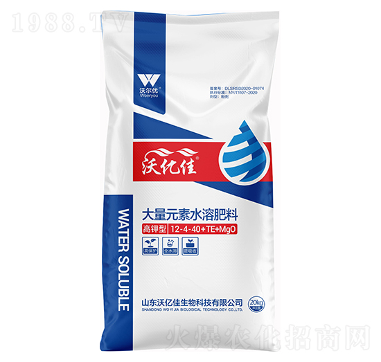 ����ʹ���Ԫ��ˮ�ܷ���12-4-40+TE+MgO-�֠���(y��u)