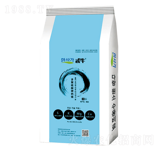 多聚硫酸鉀鈣鎂-忒牛-華墾