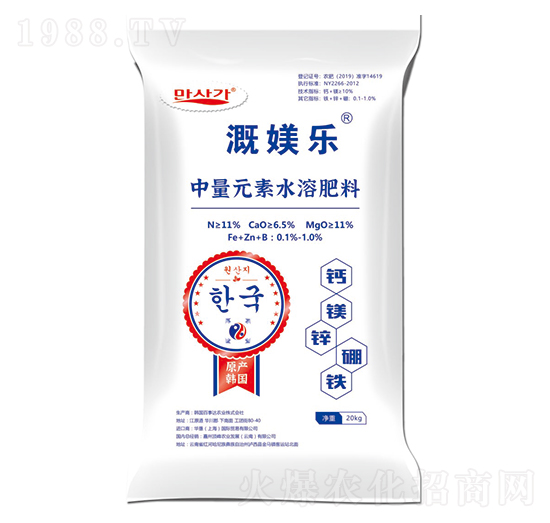 ����Ԫ��ˮ�ܷ�-�ȋZ��-�A��