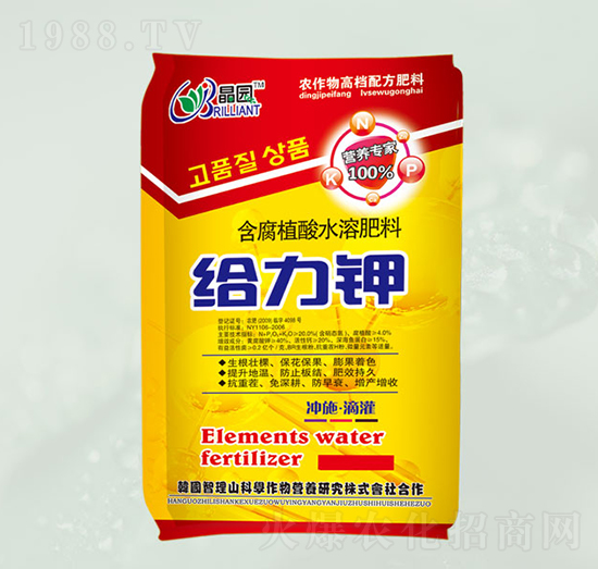 ����ֳ��ˮ�ܷ�-�o���-���@����