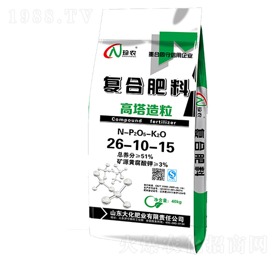 40kg���������ͺϷ�26-10-12-�󻯷ʘI(y��)