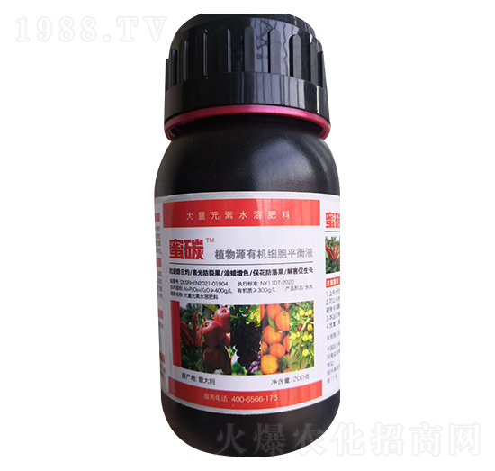 ֲ��Դ�ЙC����ƽ��Һ-��̼-�殀����