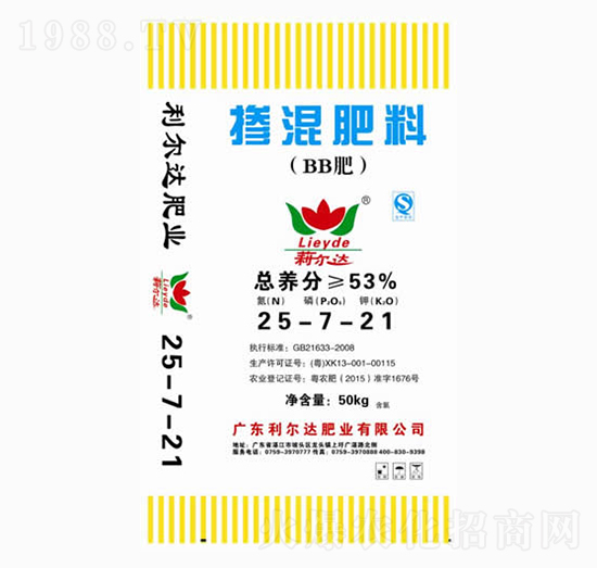 �������25-7-21-�����_(d��)