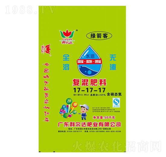 ��(f��)�����17-17-17-�G����-�����_