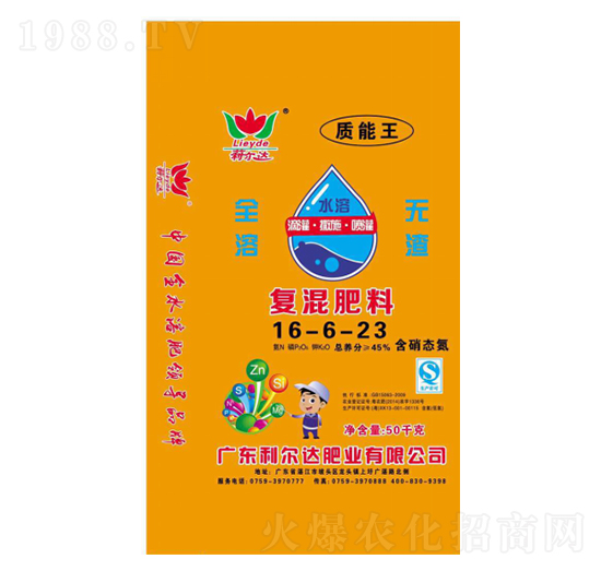 ��(f��)�����16-6-23-�|(zh��)����-�����_(d��)