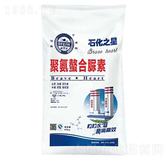 �۰���������-ʯ��֮��-�춦