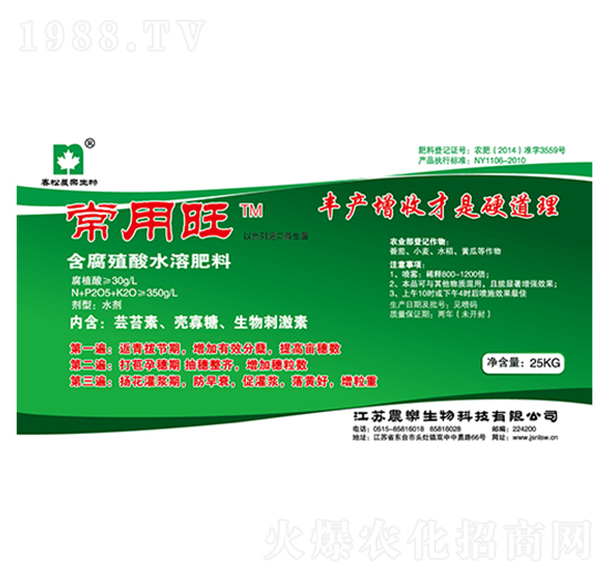 ����ֳ��ˮ�ܷ���-������-�r(n��ng)������