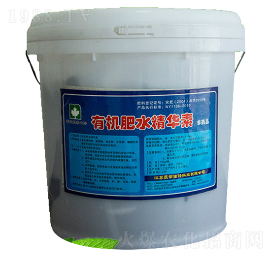 �ЙC(j��)��ˮ���A��-�r(n��ng)������