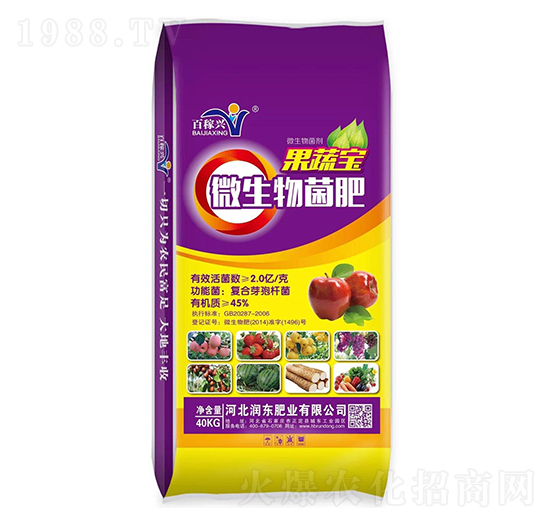 ΢�������-���ߌ�-��(r��n)�|�ʘI(y��)