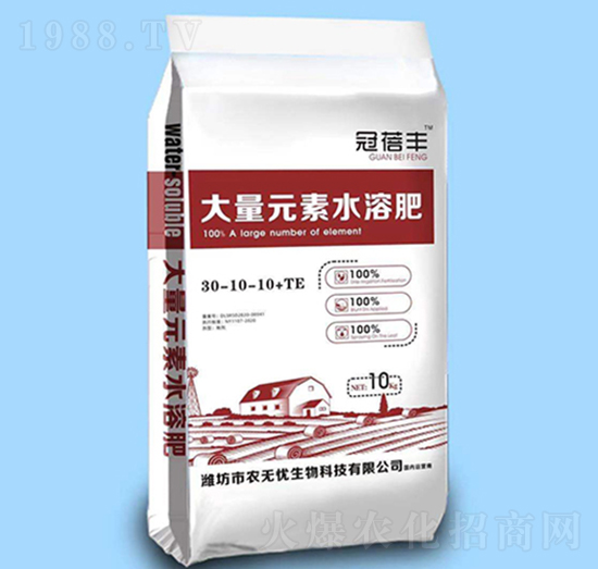 �ߵ��ʹ���Ԫ��ˮ�ܷ�30-10-10+TE-�����S-�r(n��ng)�o�n