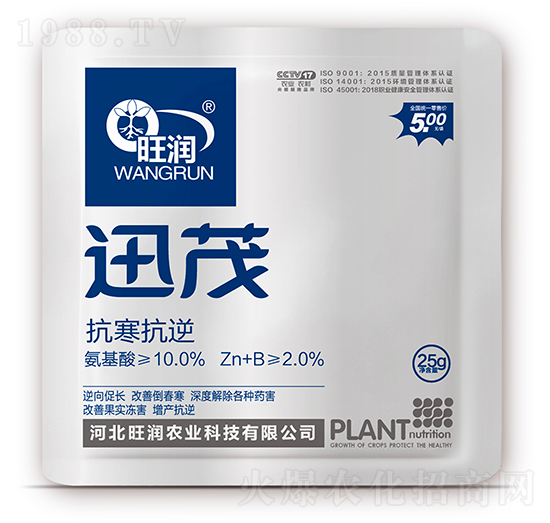 ��������-Ѹï-����(r��n)�r(n��ng)�I(y��)