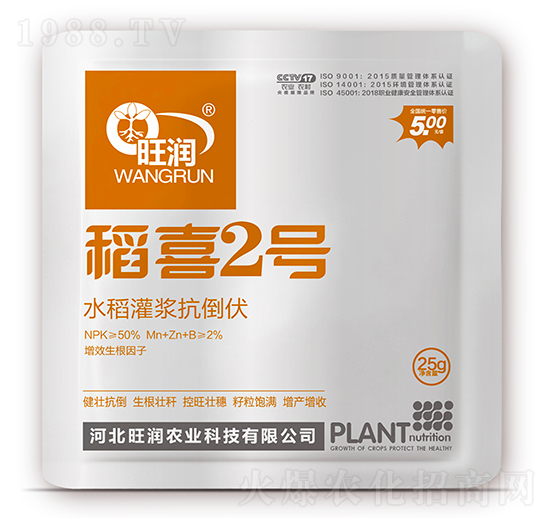 ˮ�����{������-��ϲ2̖(h��o)-����(r��n)�r(n��ng)�I(y��)