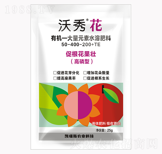 �������ЙC����Ԫ��ˮ�ܷ���50-400-200+TE-���㻨-�P��˹