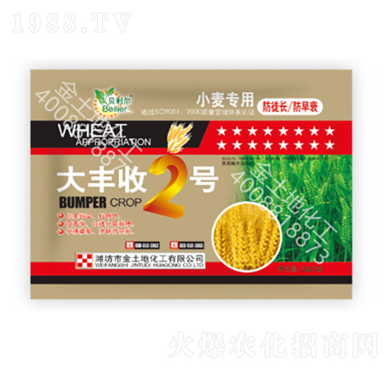 ���S��2̖-������