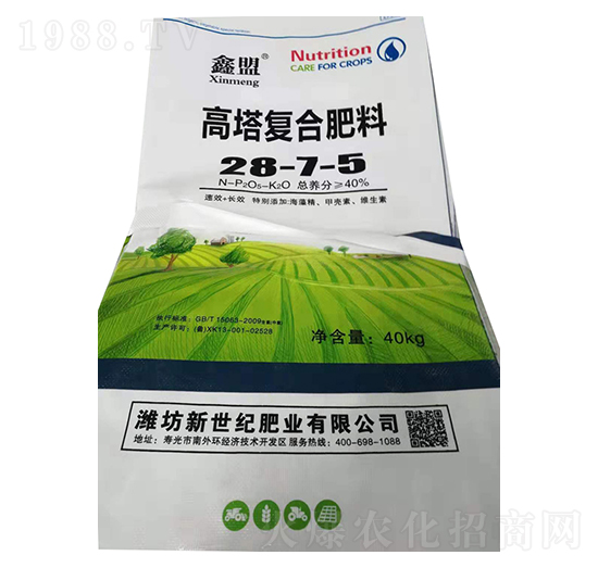 �����������(f��)�Ϸ���28-7-5-�����o(j��)�ʘI(y��)