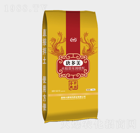 �ƶ���ˮ���紲�{(di��o)�턩-�|չ�r(n��ng)�I(y��)