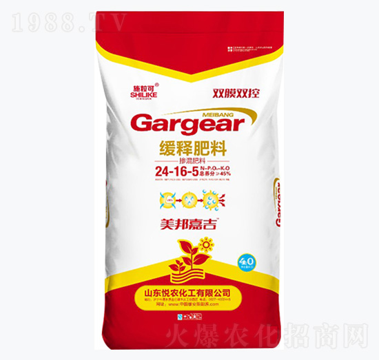 ��ጷ���24-16-5-ʩ����-���r(n��ng)����