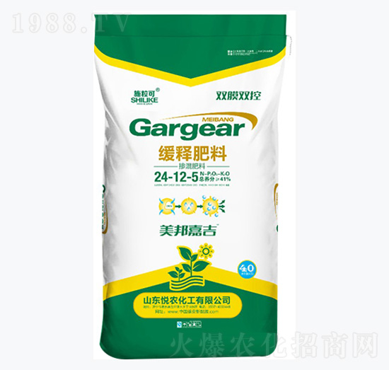 ��ጷ���24-12-5-ʩ����-���r(n��ng)����