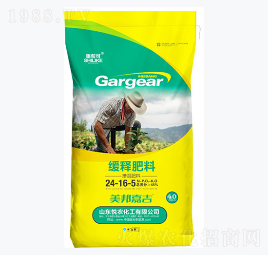 45%��ጷ���24-16-5-ʩ����-���r(n��ng)����