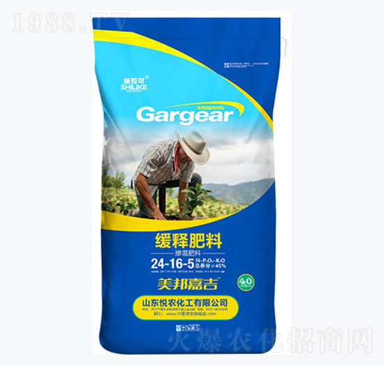 40kg��ጷ���24-16-5-ʩ����-���r(n��ng)����