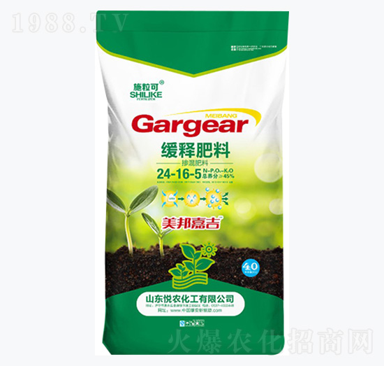 �������24-16-5-ʩ����-���r(n��ng)����