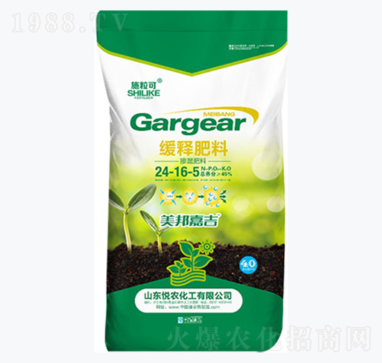 40kg�������24-16-5-ʩ����-���r(n��ng)����