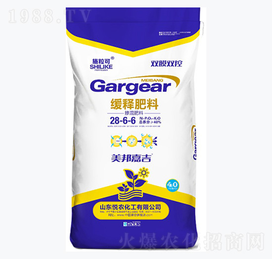 ��ጷ���28-6-6-ʩ����-���r(n��ng)����