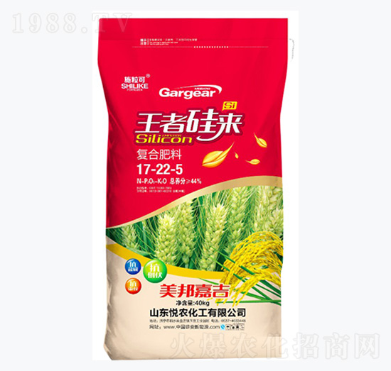 ��(f��)�Ϸ���17-22-5-ʩ����-���r(n��ng)����