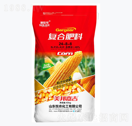 ��(f��)�Ϸ���24-8-8-ʩ����-���r(n��ng)����