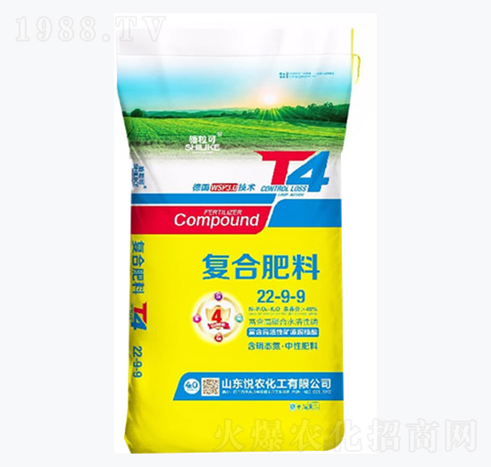 �ͺϷ���22-9-9-ʩ����-���r����