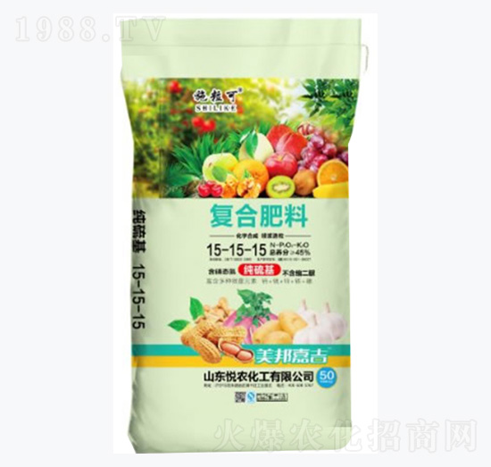 45%��(f��)�Ϸ���15-15-15-ʩ����-���r(n��ng)����