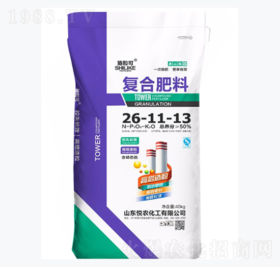 ��(f��)�Ϸ���26-11-13-ʩ����-���r(n��ng)����