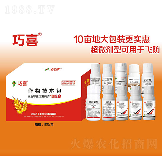 ���＼�g(sh��)��-��ϲ